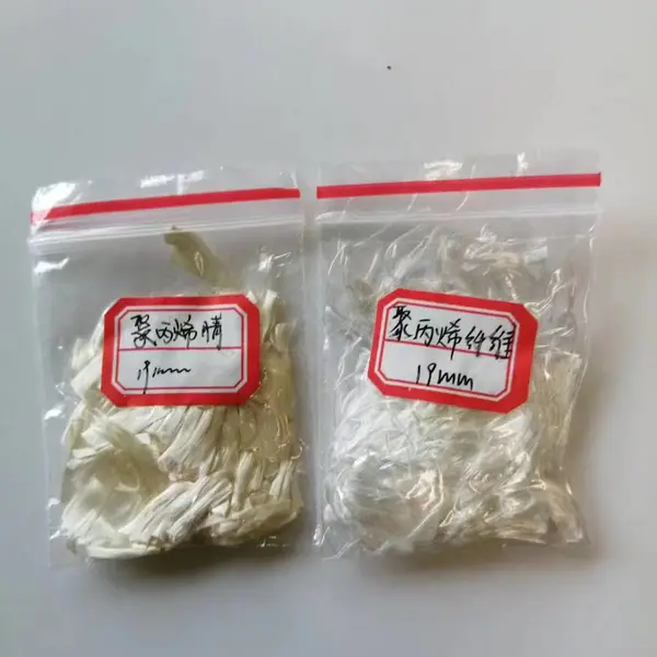 雅安聚丙烯纤维 混凝土纤维系列抗拉抗裂抗沉6-19毫米