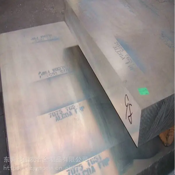 住友进口7475-T7451幕墙装饰铝合金板双面贴膜