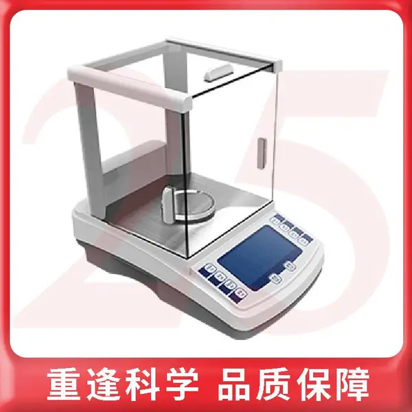 ���Ϻ��ӿơ�ʮ���֮һ������ƽ GE1005-2��ƽ����