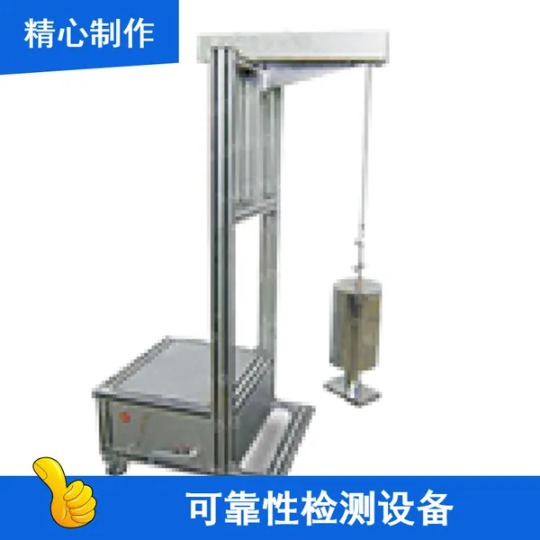 德国WAZAU 可靠性检测设备 AUTO2085金属线材弯曲试验机