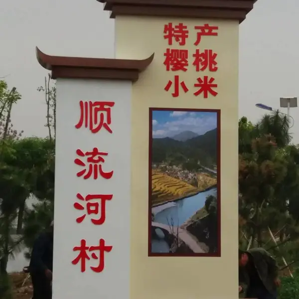 ���⾫���ݼ�ֵ�۱������������Ʊ�ʶ���������о���СƷ