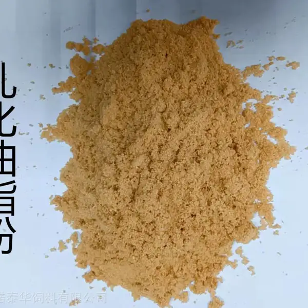 ***的价格乳化油粉生产厂家 乳化油粉厂家满意的服务