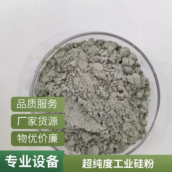 ���Ƹ��ݰ��²������׹�۷��峬�ߴ��Ƚ������99.99*** ���ʹ��6N99.9***����9999