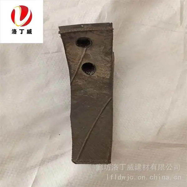 荣久 轮胎胶脱毛棒 双孔脱羊毛胶棒打狗毛橡胶棒 耐磨打毛棒