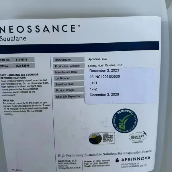 ��Ӧ����Squalaneֲ�������C30 ���ǽ�����