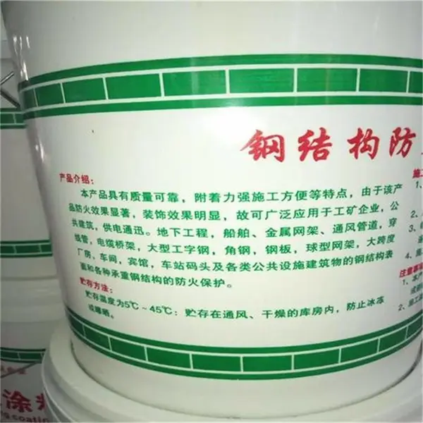 互利 电缆隧道薄型防火漆G60-B 膨胀型钢结构涂料 隔热阻燃