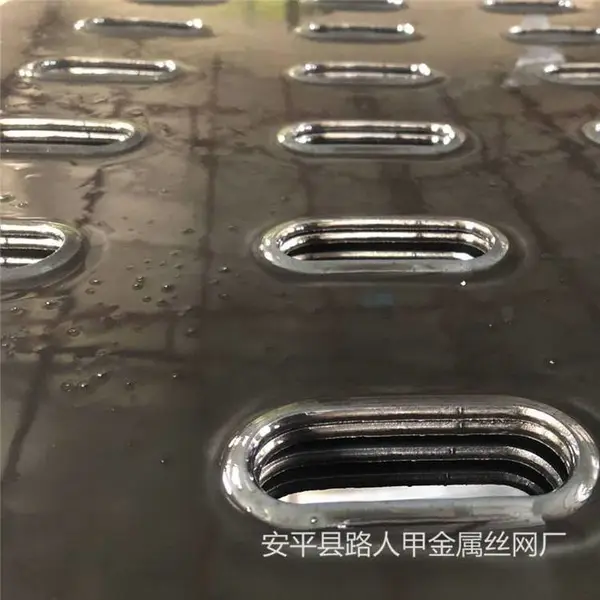路人甲定制轿运车防滑板 货车平台防滑垫板 轿车托运车防滑孔板