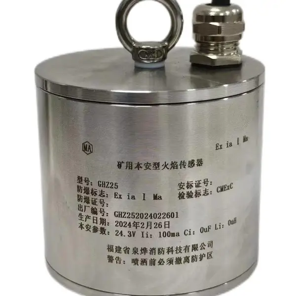 220kv���¹����װ�� ľ�ṹ�Ž���Ⱥ ����ʽ���װ��FZX-ACT8/1.5����ͼֽ���