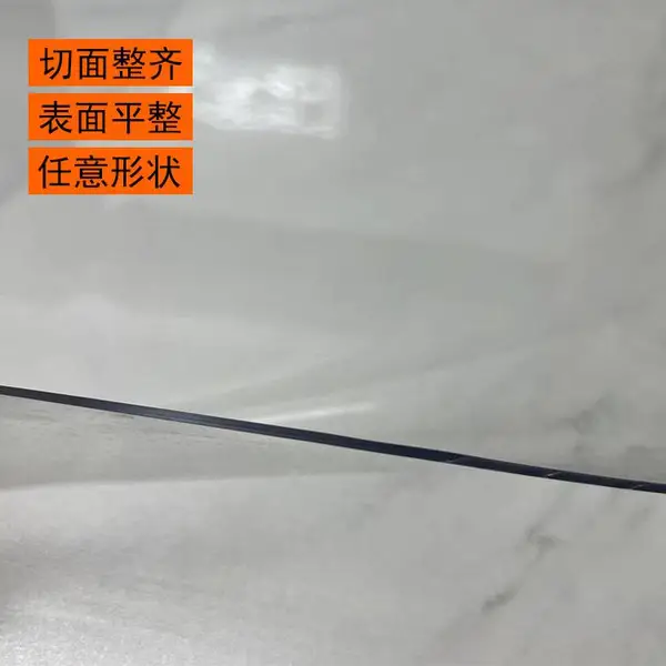 ͸��PVC�������� ���汣����Ĥ ���÷�ˮ���ͷ���ˮ����
