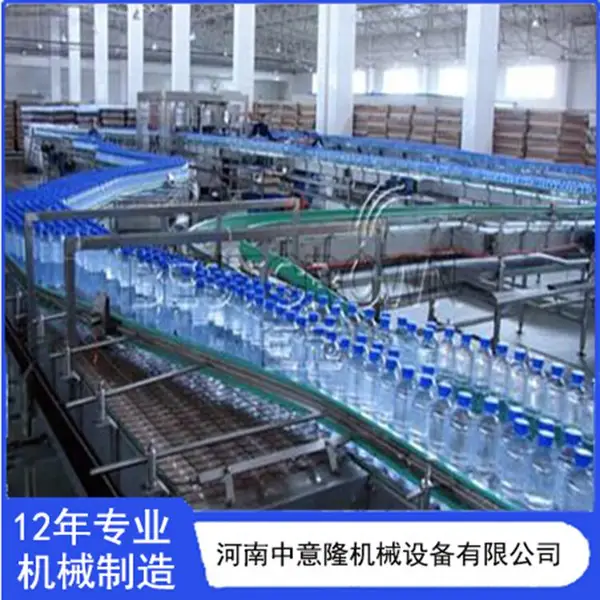 小瓶水三合一灌装机 全自动吹瓶机 500ml纯净水生产设备