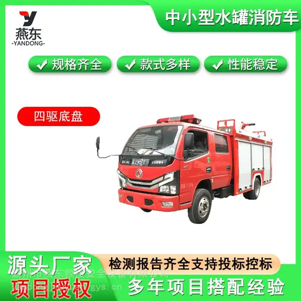 5��ˮ������������С�����վ�Ԯ��ĭ������ɭ�ַ������ˮ������