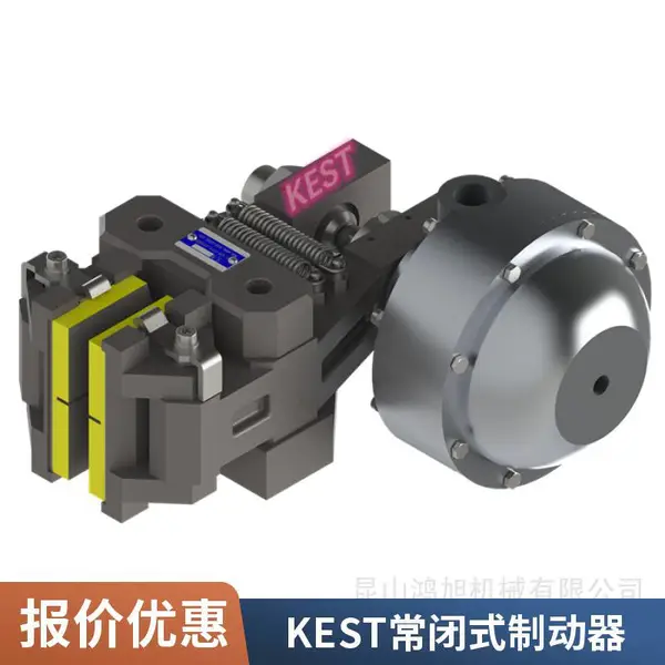KEST D-3N A2614 气动盘式制动器 定做非标刹车片 常闭刹车