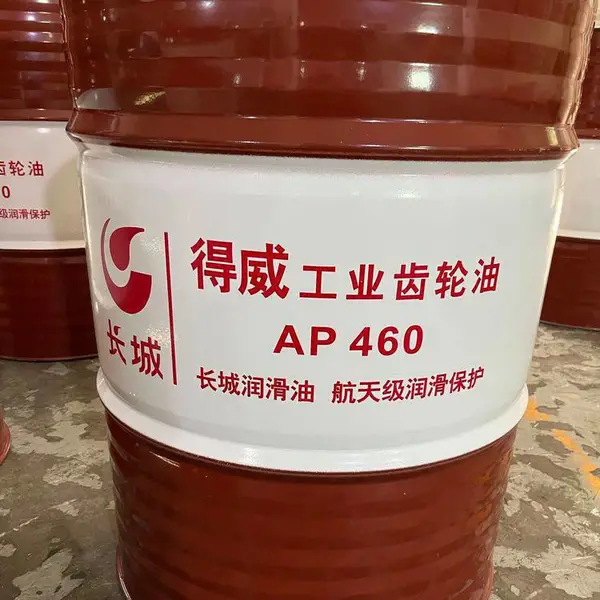 ���ǵ���AP100 150 220 320 460 680 ��ҵ�����ͷ�����ר����
