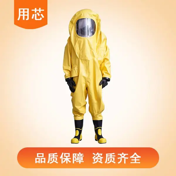 ������FSR0202 һ��������ȫ��������B���������պ�����