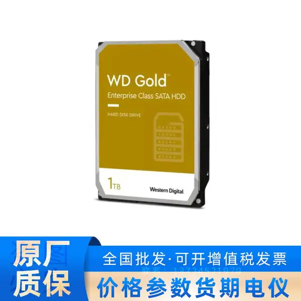 WD8004FRYZ ��������Ӳ�� HDD, SATA I�ӿ�, ��ҵ��, 3.5 Ӣ��