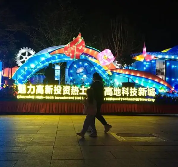 巡游彩车 设计定制移动式彩船 节日专用 佐梵彩灯