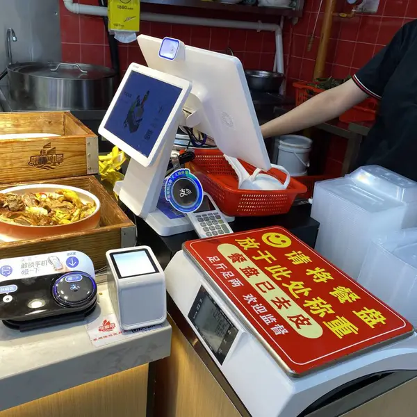 称重餐饮店扫码支付收银机微信收银机扫码支付一体机收银台收款机