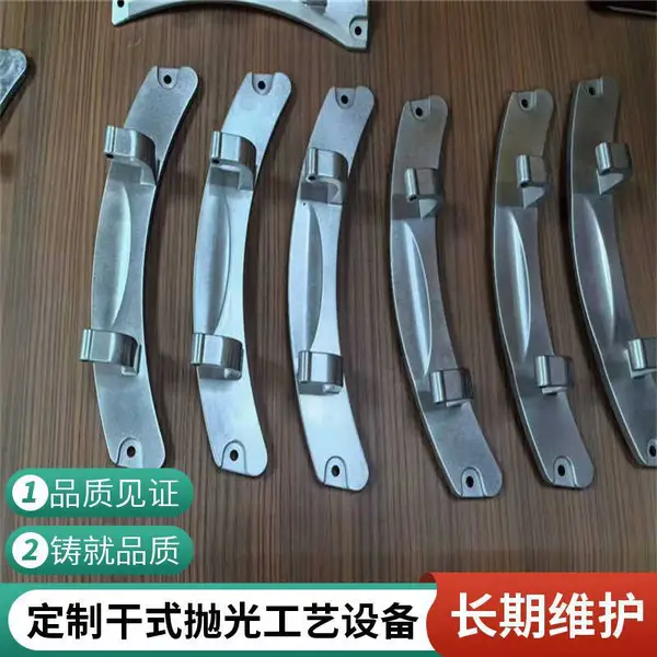 厂家直销锌合金压铸件溜光机，干式抛光，***解决去毛刺问题