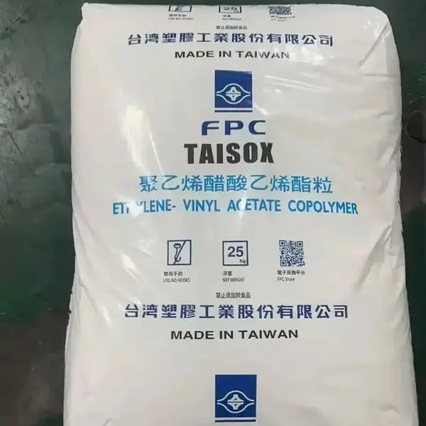 宁 波台塑EVA共聚物7760H耐化学性 耐海水 油脂 高透明eva塑胶粒