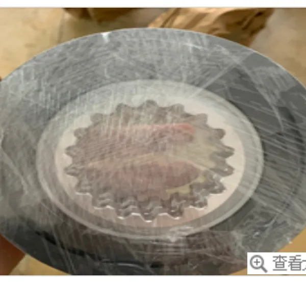 优势供应 stromag 摩擦片 227-90959