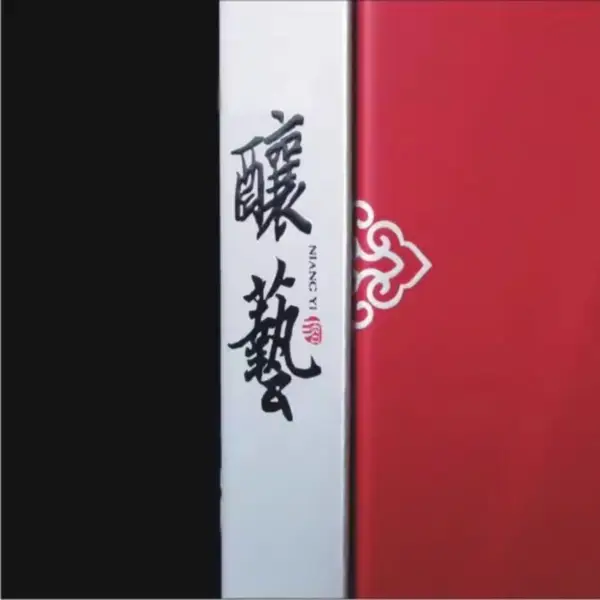 触感纸UV印刷烫金手提袋信封封套卡片定制厂家