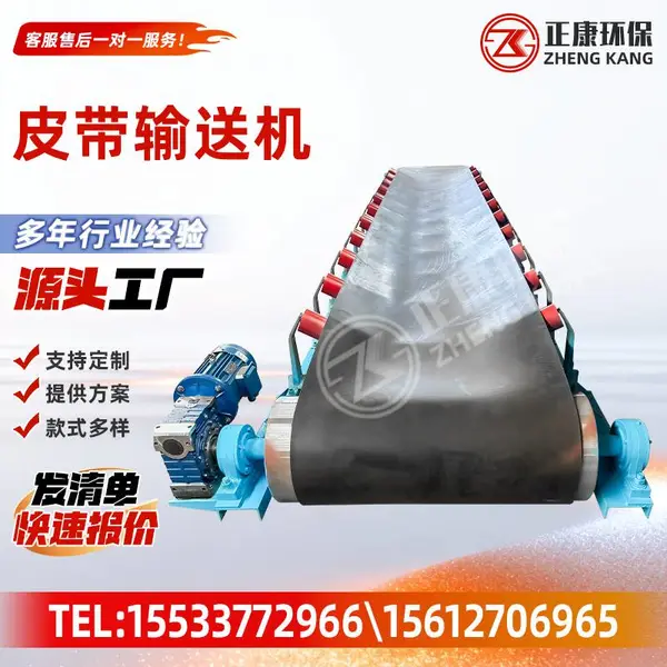 �ƶ�ʽƤ�����ͻ� ����������װ�����ͻ� ��ʳɰʯ���ô�ʽ���ͻ��ֻ�