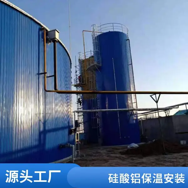 不锈钢橡塑保温安装包工包料 化工储罐保温原材料***质量