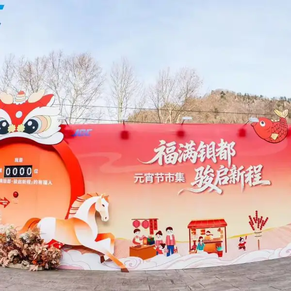 提供西安萨克斯演出,小丑表演,古筝独奏,活动主持,歌手演出,十二乐坊演出