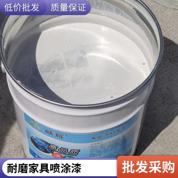 机械设备翻新 防锈 快干型硝基磁漆 工业漆 重庆厂家支持调色