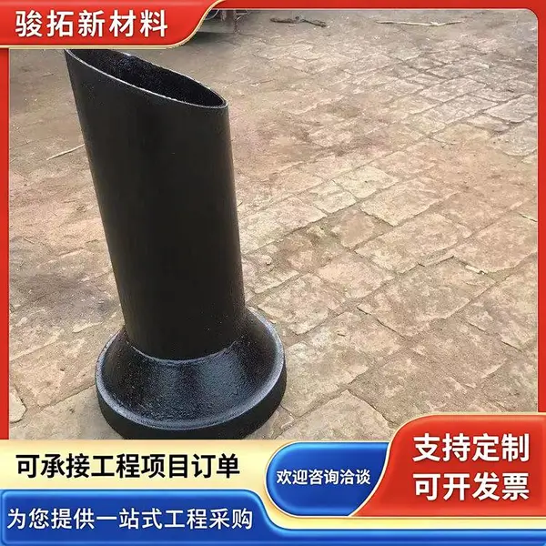 泄水管桥梁泄水孔 定制各类铸铁材质焊接工艺圆形矩形排水管 骏拓