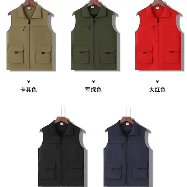 海珠区马甲工作服定制 马甲工装定做 印字广告衫马甲订制厂家