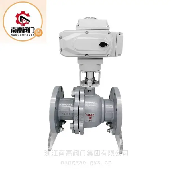 南高硬密封电动球阀Q941H-16P DN125 整体开关型 远程控制