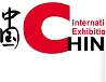 2019第二十五届上海国际加工包装展