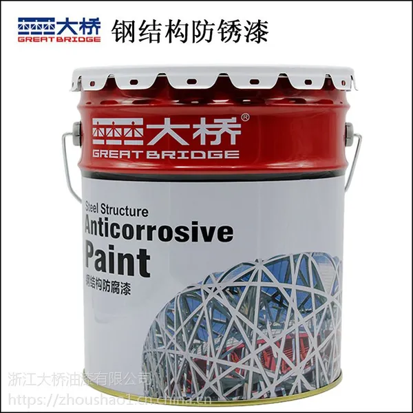 大桥油漆 铁红中灰钢结构防锈漆 红色防锈底漆厂家