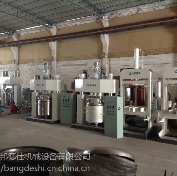 邦德仕供应5000L高速分散机 5000L高速搅拌机 化工混合搅拌设备 粘胶剂 建筑胶生产机器