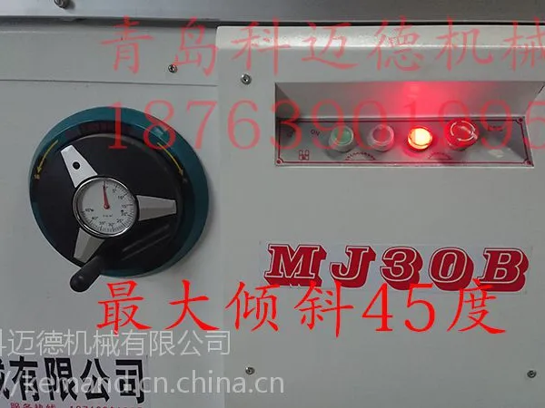 精密木材加工合缝机 雕花寿材合缝设备销售