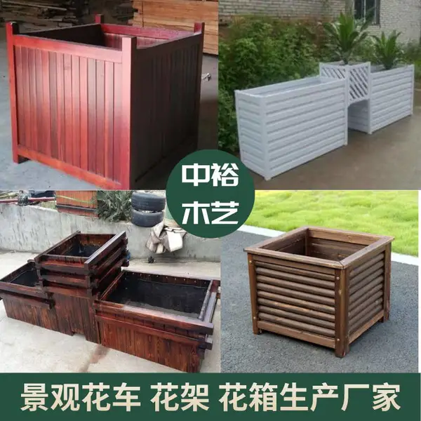 重庆景观花车 花架 花箱生产厂家