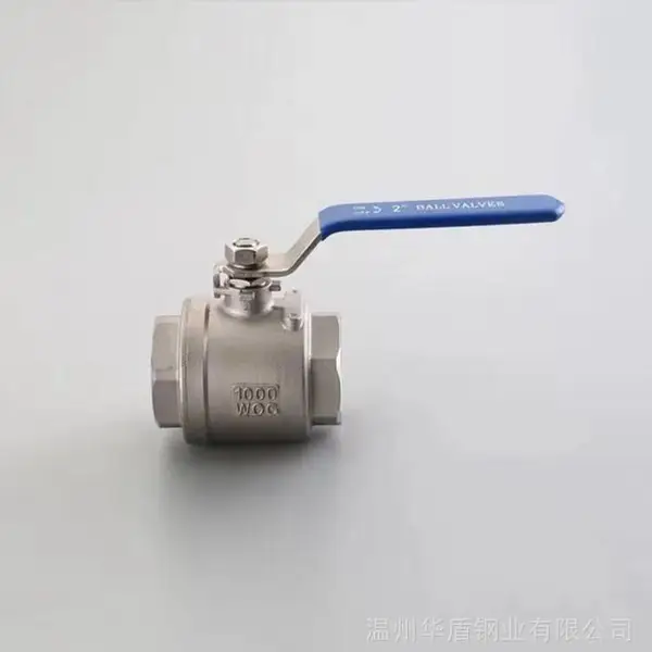 316L材质不锈钢一片式球阀DN15符合各标准
