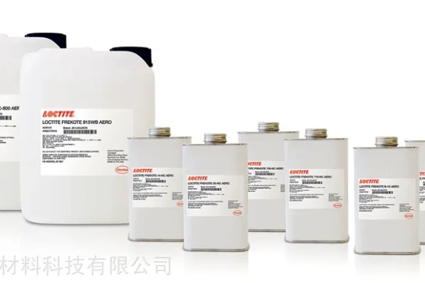 ������̩ LOCTITE SF 7951��ɽ��ٽ��� �¹����߽�ˮ