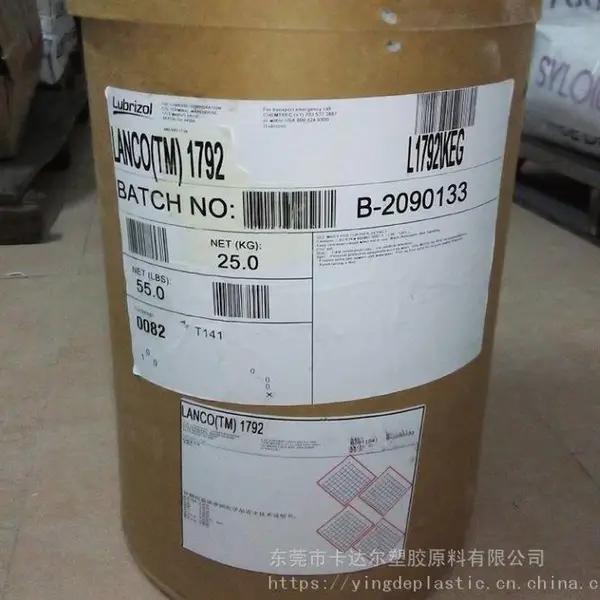 代理PTFE蜡粉 TF1796德国路博润蜡粉 防粘抗粘性
