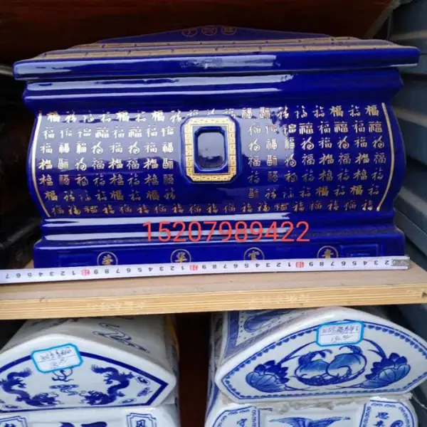 浙江陶瓷骨灰坛批发 祭祀***用品骨灰盒 厂家骨灰罐