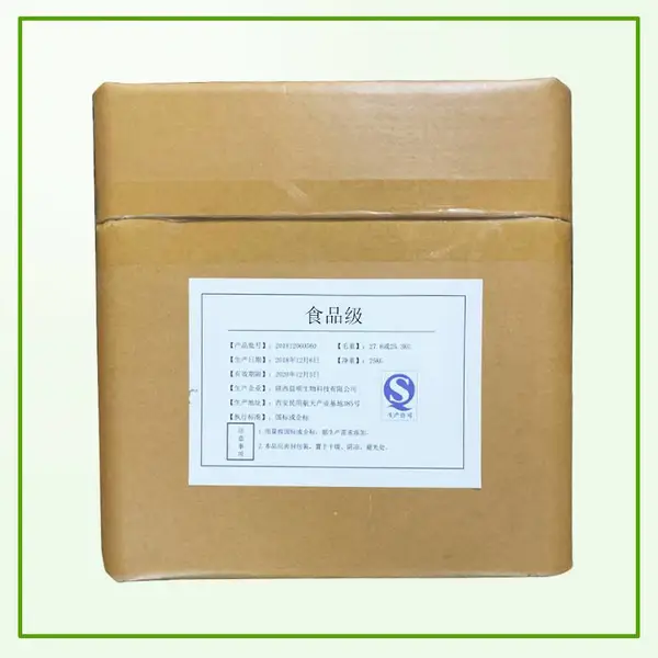 ��Ӧ��-���������������� Ӫ��ǿ��������Ӫ��