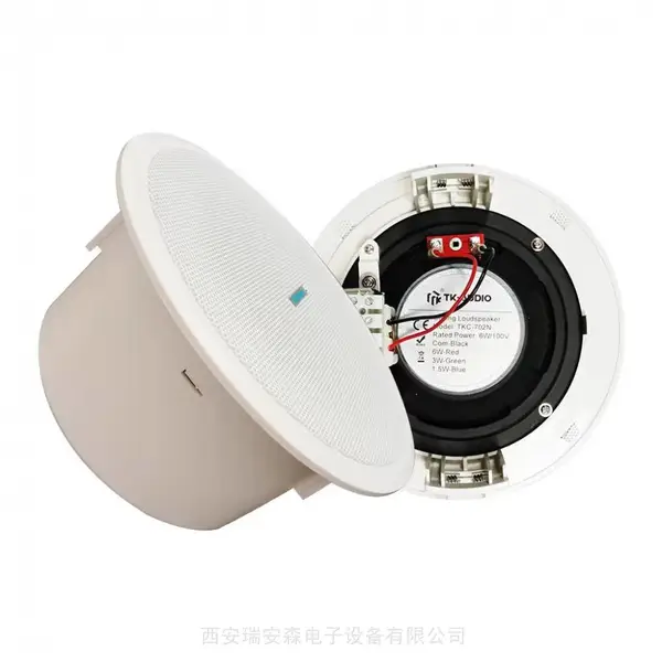 霍尼韦尔(TK-AUDIO) TKC-702N 6W吸顶扬声器,带后罩天花喇叭