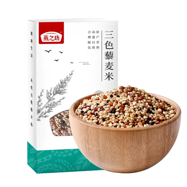 五谷杂粮 三色藜麦 藜麦米 三色藜麦米批发