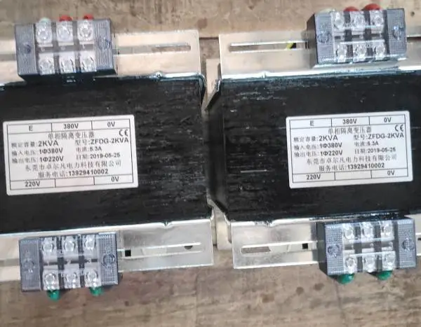 塑胶制杯机设备配套380转220v 裸机控制变压器