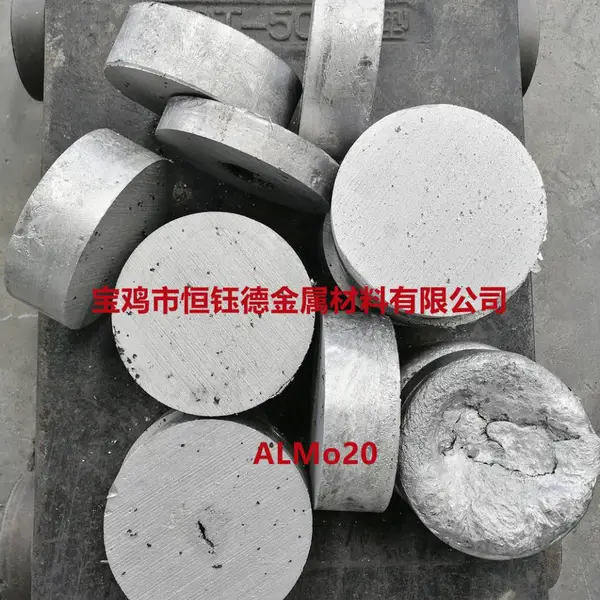 ����Ͻ�ALMo20�����м�Ͻ���������