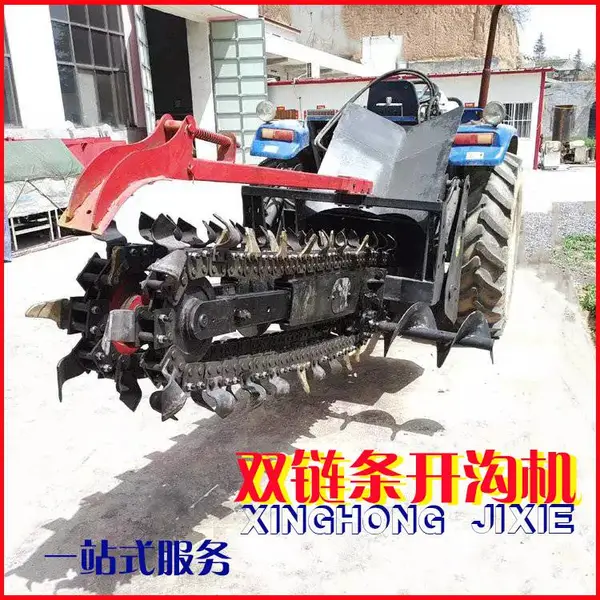 ��ӦС��˫����ʽ������ ���¿��ۻ� ����ˮ�ڹ�����ҵ