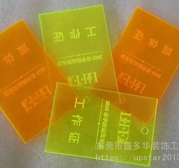 PVC亚克力标牌铭牌楼层牌桌台号牌子定做生产加工