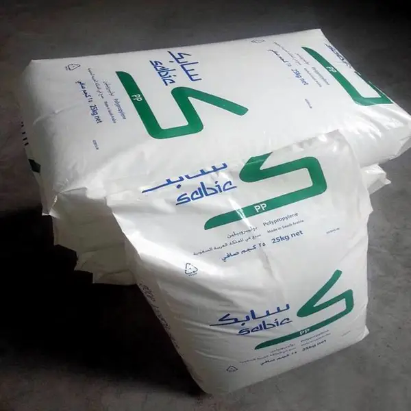 沙特sabic PP 3010UE 高抗冲 高强度 电器用具应用