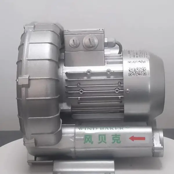 工业鼓风机 HB-329气环泵 离心式高压风机
